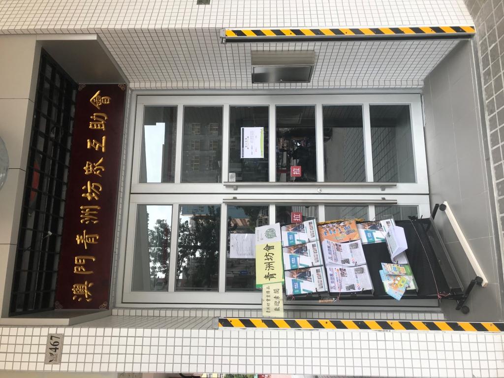 WeChat 圖片_20201111091402.jpg WeChat 圖片_20201111091402.jpg